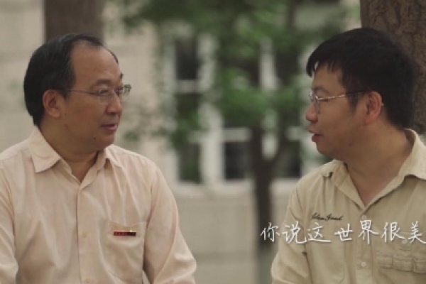 《歌颂》—— 献给成电老师的歌