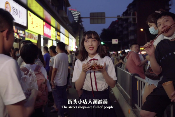 生活文化之旅宿舍