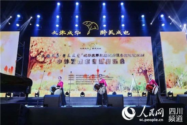 【银杏节】“文旅成华 醉美成电”中外艺术家专场音乐会在电子科大举行