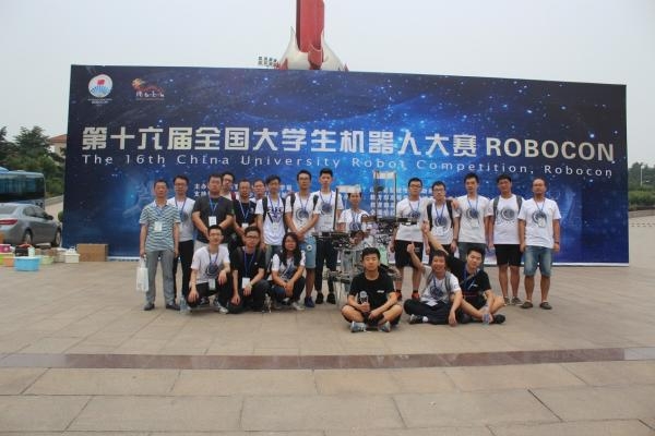 beats365中国公司学子获第十六届全国大学生机器人大赛亚军