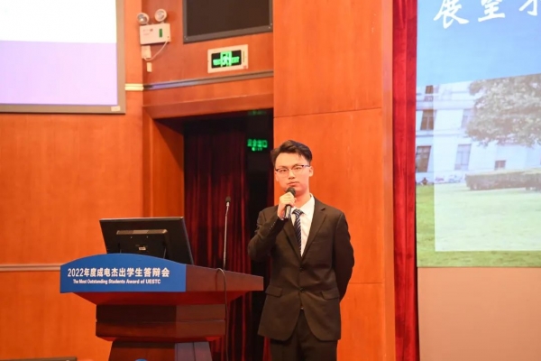 曾晟来：畅游元宇宙的英才少年！