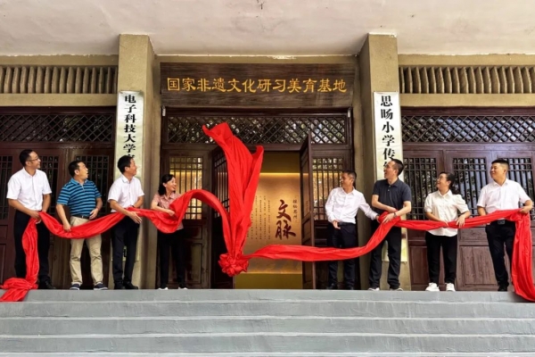 点赞！连续六年入选！