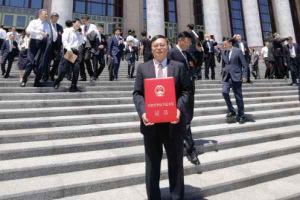电子科大牵头获得三项2023年度国家科学技术奖