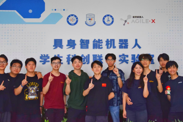 香港中文大学、香港大学机器人队来访电子科技大学机器人队