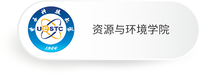 资源与环境学院