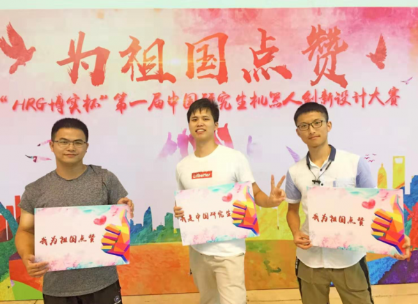 图片关键词