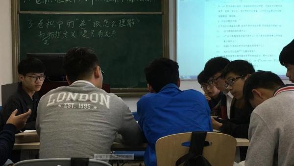 点击浏览下一页