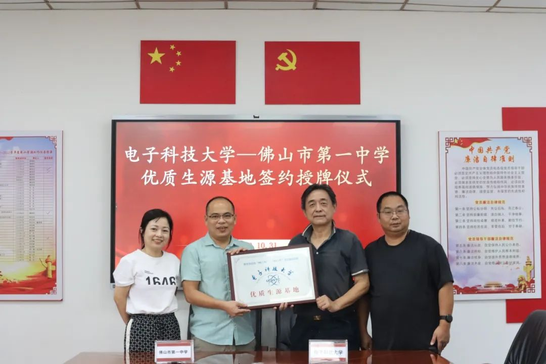 1700214845333581.png 图片9.png